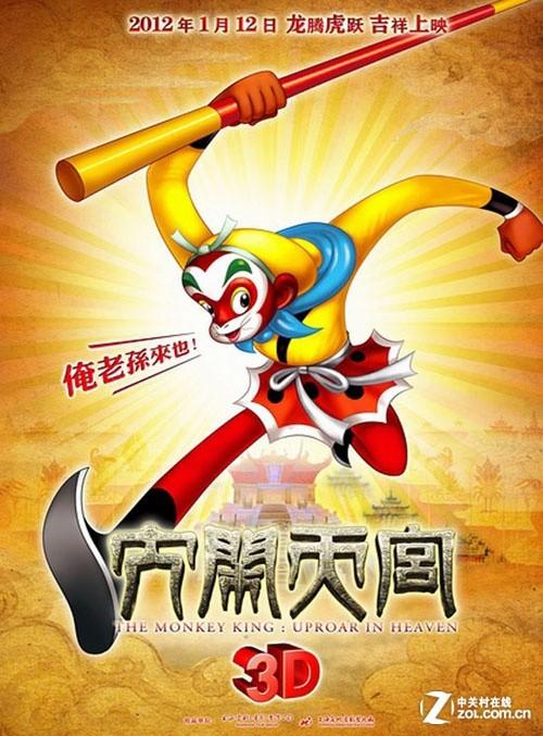 国外文凭学位认证书怎么办